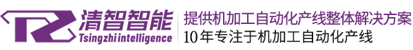 家之寶，裝修家居一站式解決